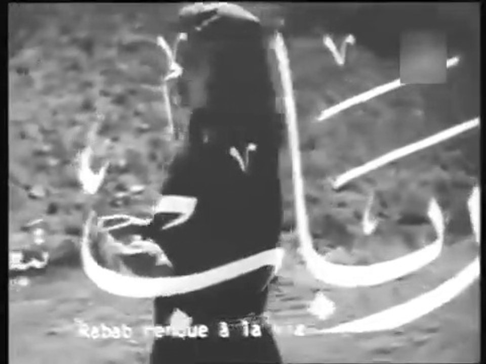 فيلم رباب بطولة ماري كويني و احمد جلال 1942