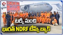 NDRF , Dog Squad Team Return To India Who Participated In Turkey Recuse Operation | V6 News