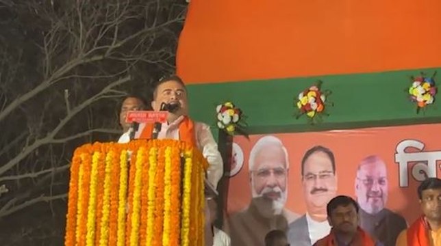 সাগরদিঘীতে ৬৪ শতাংশ সংখ্যালঘু ভোটকে মমতা বন্দ্যোপাধ্যায় ফিক্সড ডিপোজিট বলে মনে করেন: শুভেন্দু