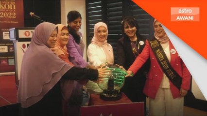 ‘Are You Okay’ | Isteri ditindas digesa tampil luahkan masalah