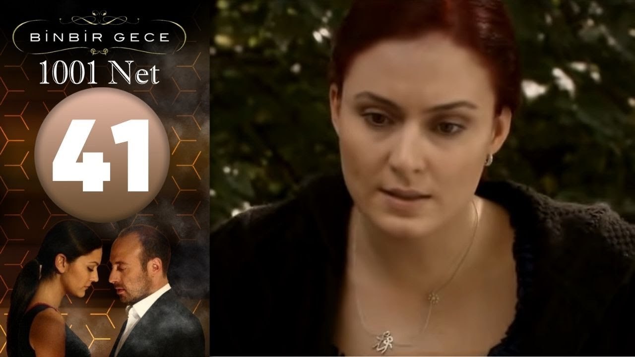 1001 Net - Episodi 41