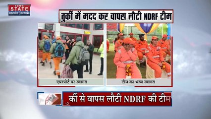 Uttar Pradesh News : गाजियाबाद में कार संदिग्ध परिस्थितियों में मिला शव, मचा हड़कंप