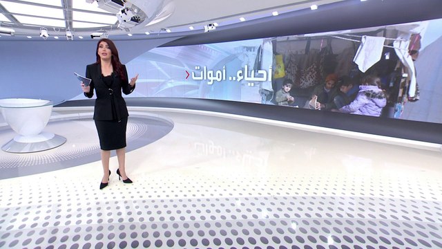 الساعة 60 | السوريون الناجون من الموت تحت الأنقاض يلاحقهم الموت بطريقة أخرى!