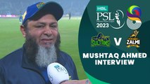Mushtaq Ahmed Interview | Multan Sultans vs Peshawar Zalmi | Match 5 | HBL PSL 8 | MI2T