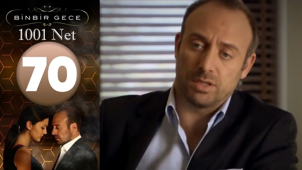 1001 Net - Episodi 70
