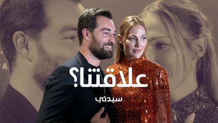 باسل الزارو يحسم الجدل حول علاقته بمريم أوزرلي