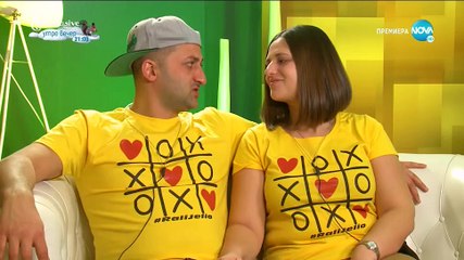 Един За Друг 2 Епизод 8 (2021) part 1/1