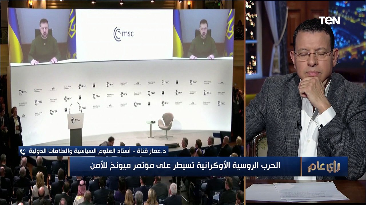 أستاذ علوم سياسية: نحن على أعتاب مرحلة جديدة في الصراع الروسي الأوكراني.. وهناك ارتباك في التسليح