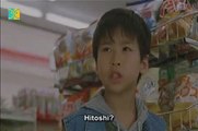 Gakkou no Kaidan (movie) (1995) Watch HD