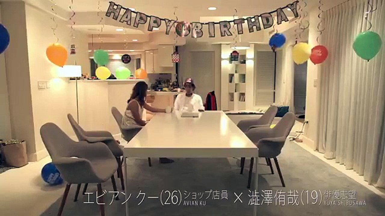 Terrace House - Aloha State - Se1 - Ep17 HD Watch