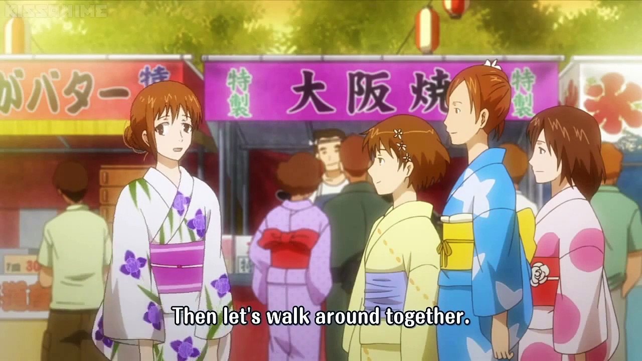 The Knight in the Area - Ep21 HD Watch