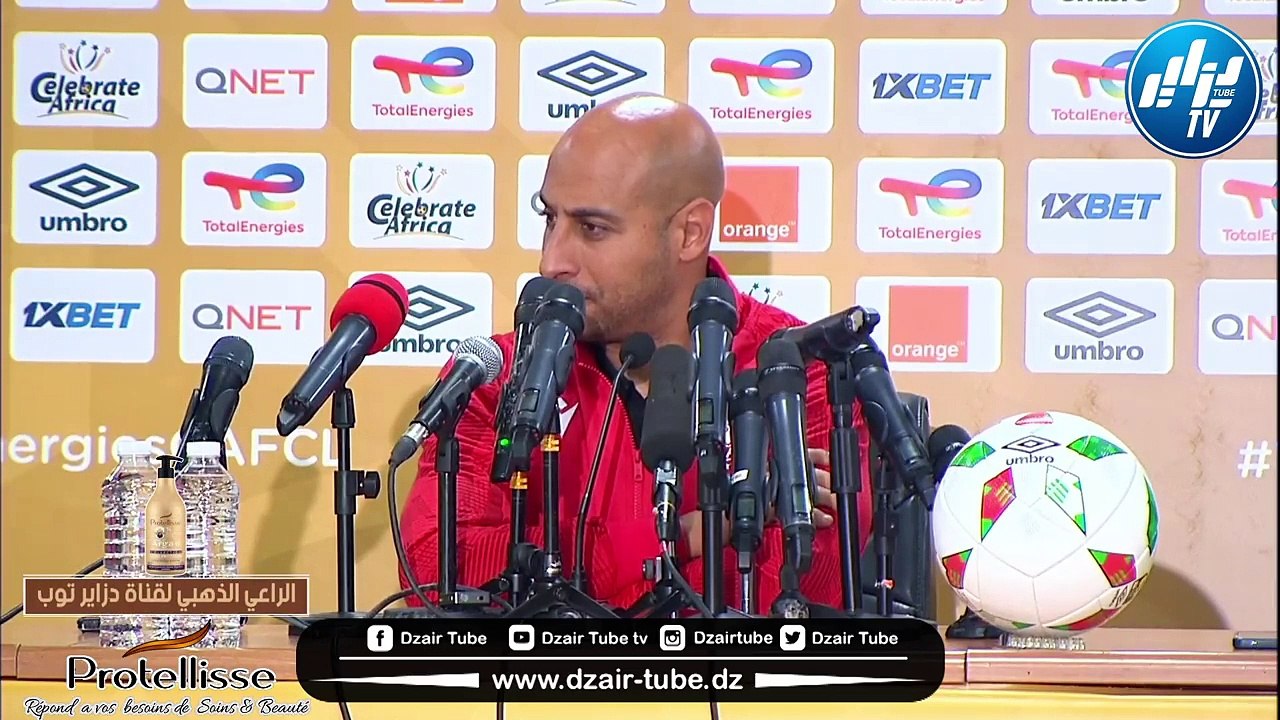 شااهد..لن تصدق كيف غادر مدرب الوداد البيضاوي مهدي النفطي  الندوة الصحفية بعد الخسارة بطريقة مفاجئة ..تابع ماذا حصل