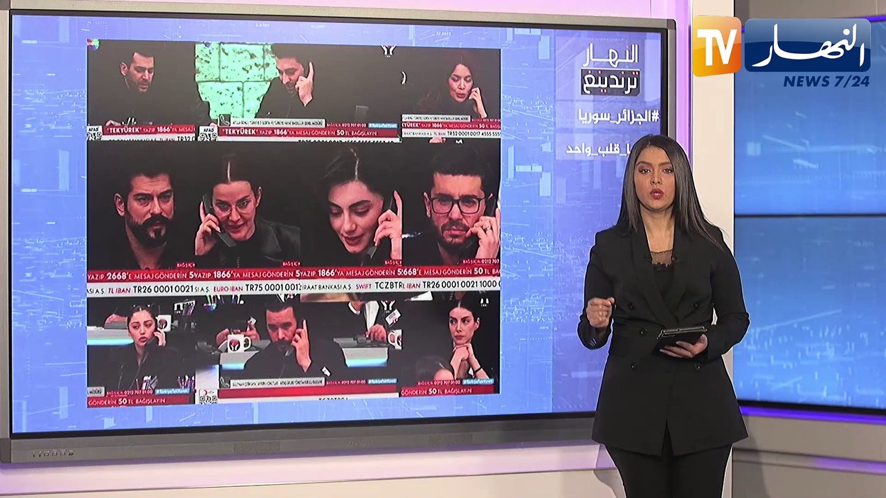 النهار ترندينغ: تحية العلم الجزائري في إحدى مدارس سوريا وحملة شعبية لممثلين أتراك لجمع التبرعات