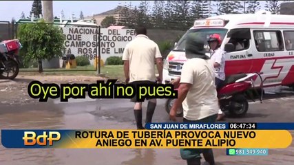 Sedapal sobre aniego en SJM: "Se produjo por el canal de regadío de la municipalidad"