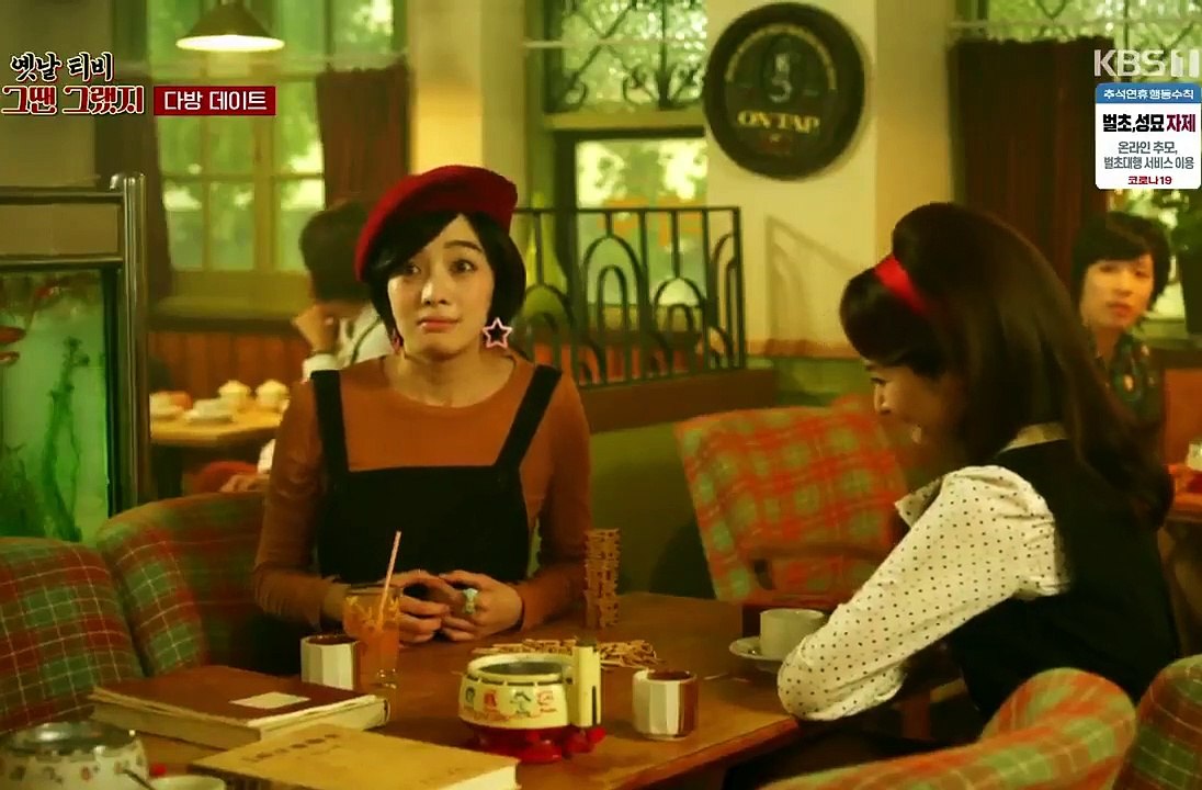 KBS Archive (2020) Watch HD