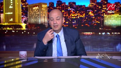 عمرو اديب يرقص على انا جيت اكحلها عميت.. والفنان عطار يتحدث عن اغنيته الجديدة