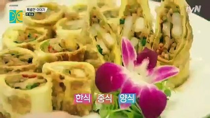 Lets Eat Season 2 Special (2015) Watch HD