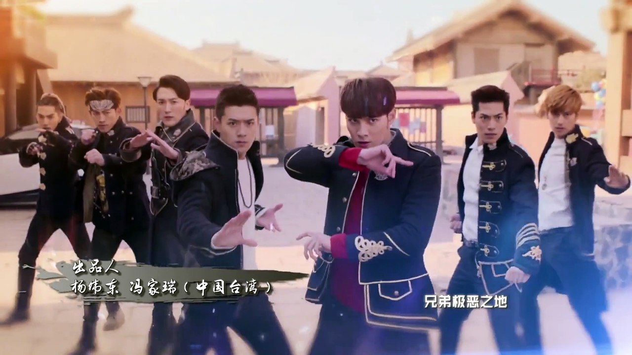 K.O.3an Guo Reboot - Se01 - Ep19 Watch HD