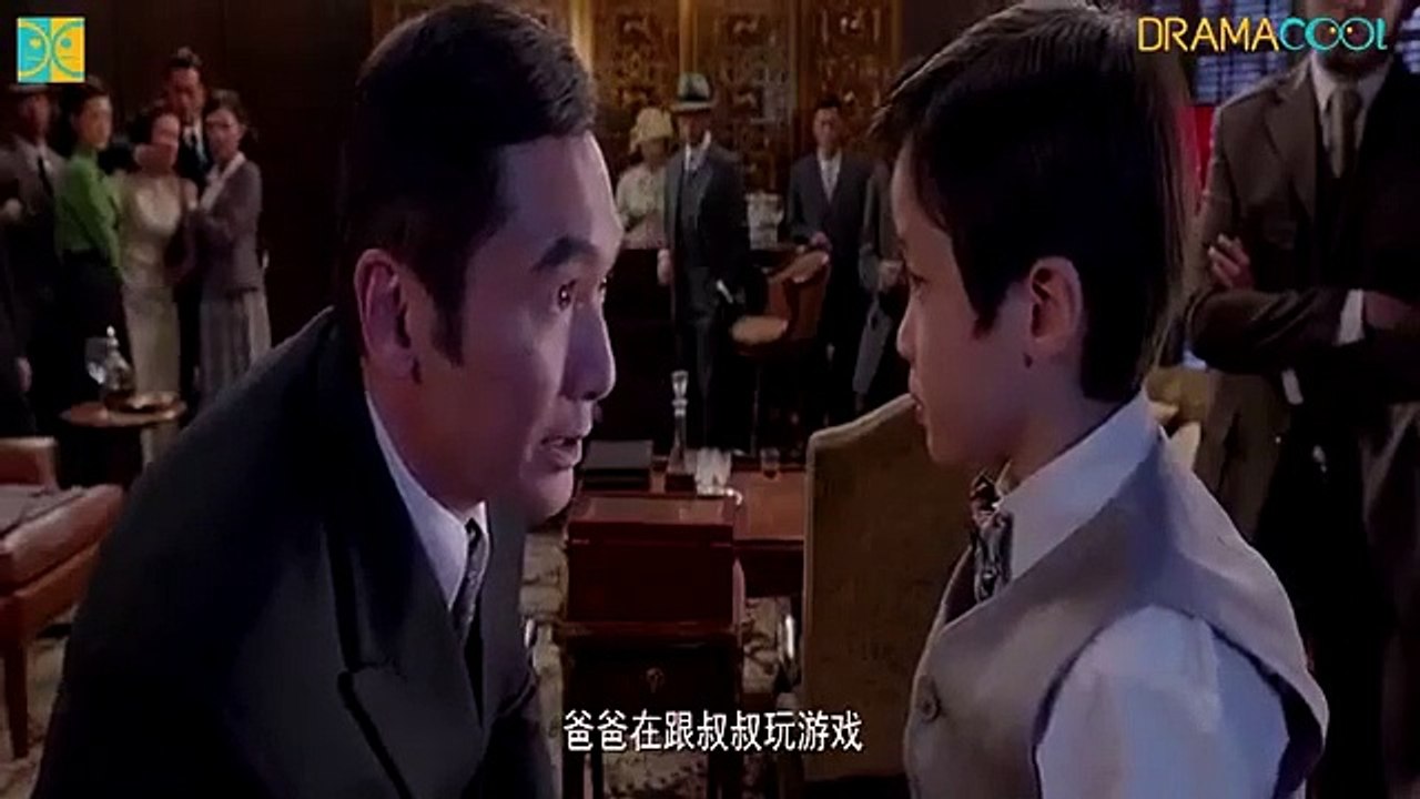 One Step Away (2014) Watch HD