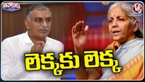 Finance Minister Nirmala Sitharaman Vs Harish Rao On Medical College Allotments _ V6 Teenmaar
