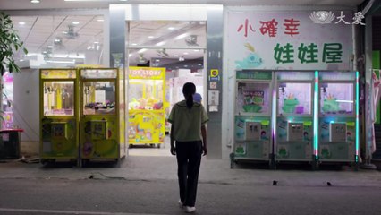 A Fool Like Me - Se01 - Ep12 Watch HD