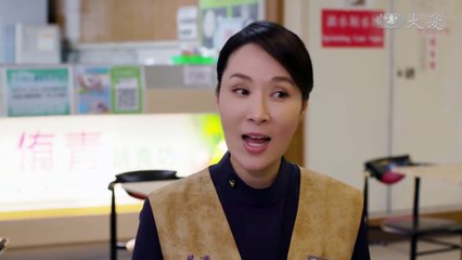 A Fool Like Me - Se01 - Ep15 Watch HD