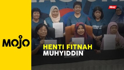 Télécharger la video: Wanita PN lapor polis jika Muhyiddin terus difitnah