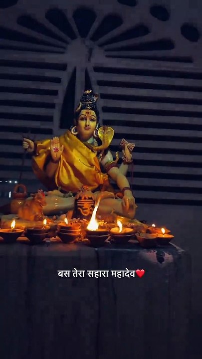 Maa