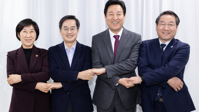 환경부·수도권 지자체 2026년부터 수도권 매립지 직접 매립 금지 대비 / YTN
