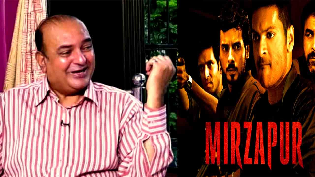 Shahnawaz Pradhan का दिल का दौरा पड़ने से निधन, मिर्जापुर में बने थे गुड्डू भैया के ससुर | FilmiBeat