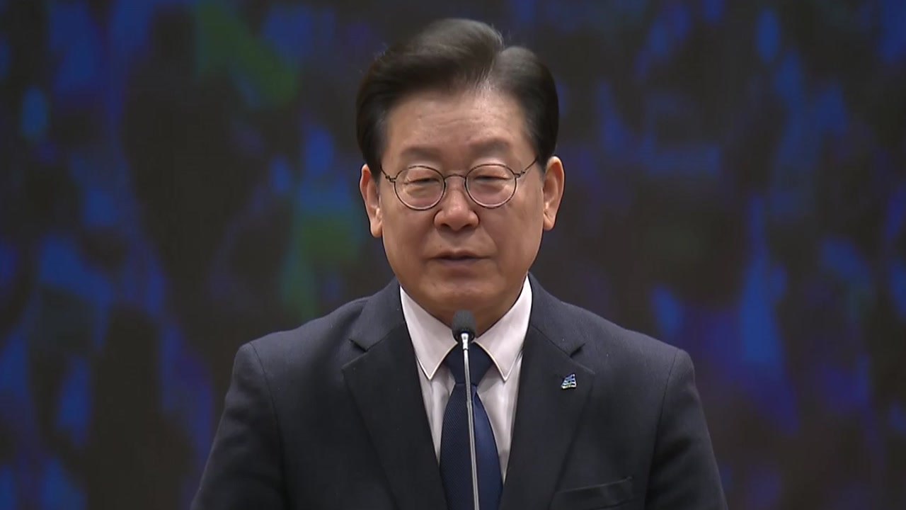 법원, 이재명 체포동의 절차 개시...정국 격랑 속으로 / YTN