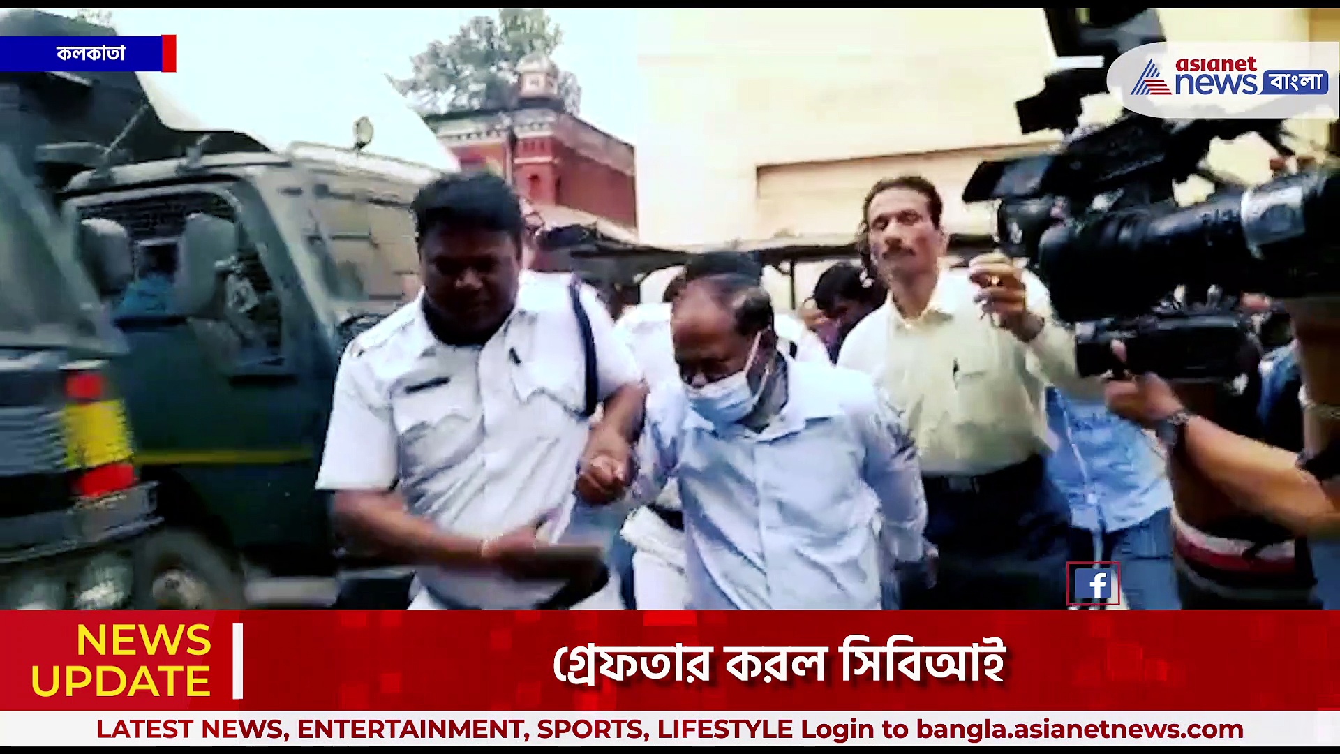 নিয়োগ দুর্নীতি মামলায় গ্রেফতার বাগদার 'রঞ্জন', জিজ্ঞাসাবাদের পরেই গ্রেফতার চন্দন মণ্ডল