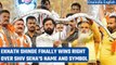 Uddhav Thackeray loses Shiv Sena’s symbol and name to Eknath Shinde post EC approval | Oneindia News