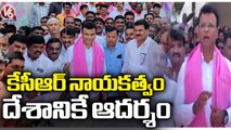 BRS MLA KP Vivekanand In CM KCR Birthday Celebrations _ Hyderabad _ V6 News