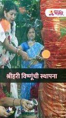 20 फेब्रुवारी 2023 सोमवती अमावस्येला स्त्रियांनी ही 1 गोष्ट नक्की करा!