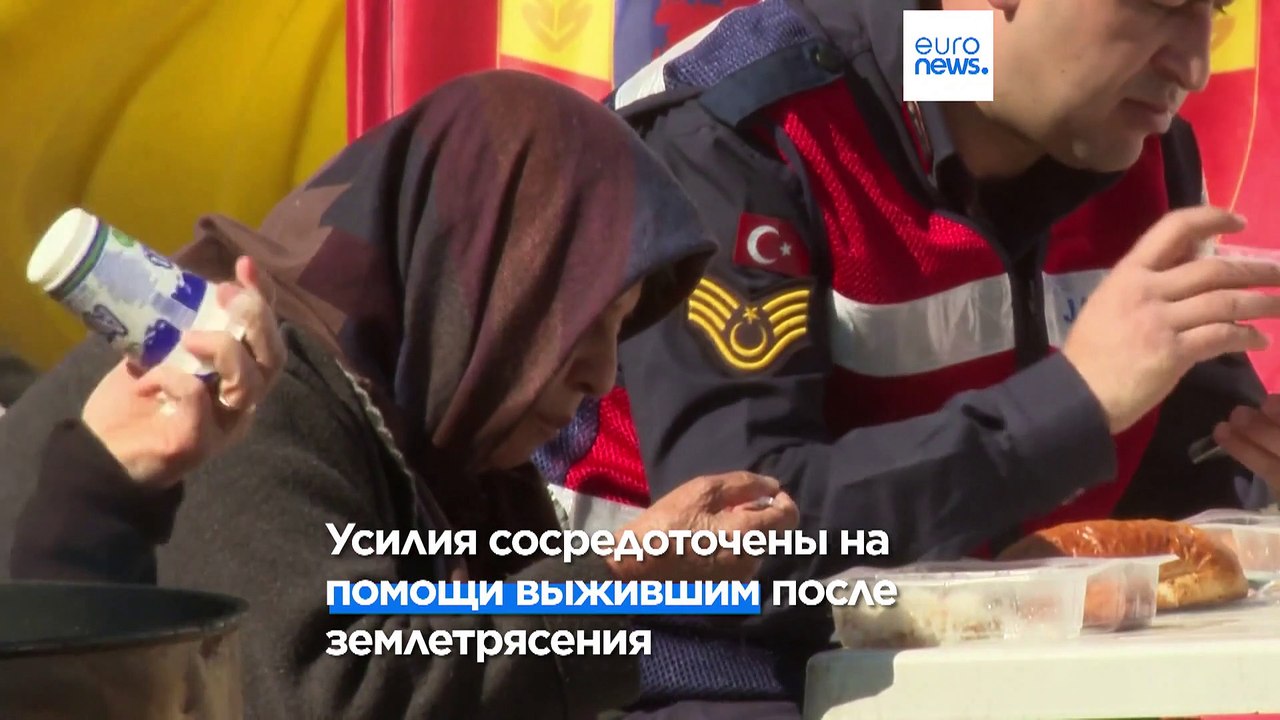 Новости дня | 18 февраля — утренний выпуск