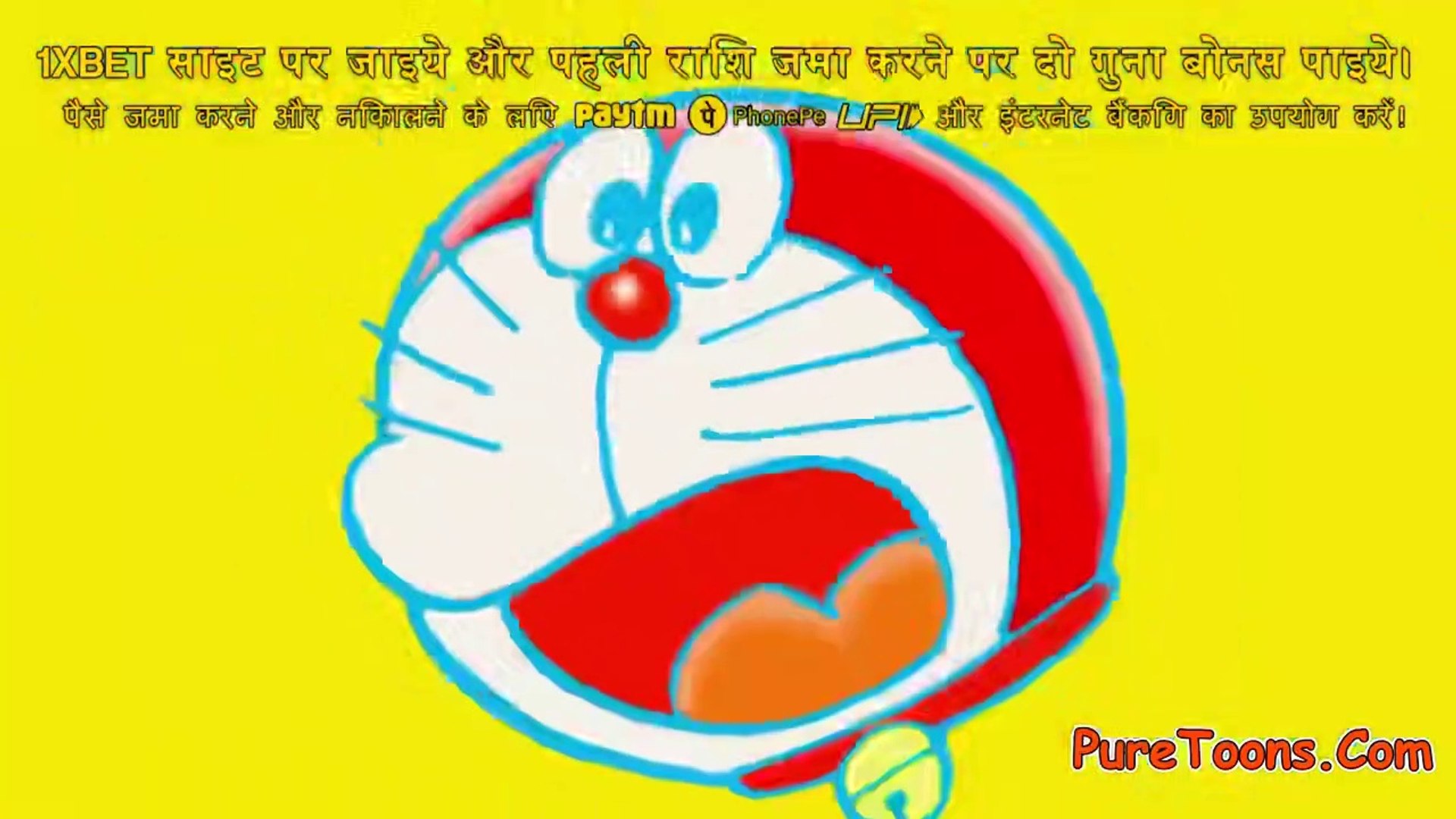 Doraemon Stand by Me 2 in Hindi