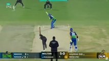 _ Spectacular Batting By Mohammad Rizwan  Multan vs Peshawar  Match 5  HBL PSL 8  MI2T