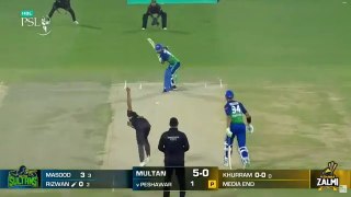 _ Spectacular Batting By Mohammad Rizwan  Multan vs Peshawar  Match 5  HBL PSL 8  MI2T