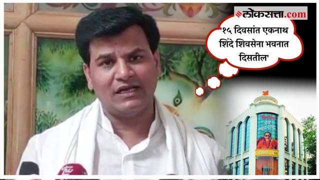 Ravi Rana on Uddhav Thackeray: 'उद्धव ठाकरेंसोबत फक्त आदित्य,अनिल परब आणि राऊत राहतील'; राणांचा टोला