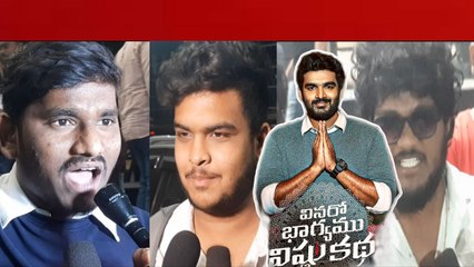 Kiran Abbavaram అన్న టాలీవుడ్ బంగారం.. VBVK Public Talk