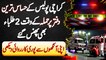 Karachi Police Ke Hassas Tareen Office Pe Attack, 2 Student Bhi Phans Gae - Operation Kaise Kia Gia?