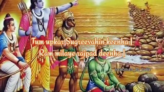 Shree Hanuman Chalisa With Lyrics  Shankar Mahadevan  Hanuman Bhajan  Hanumankeladle_480p