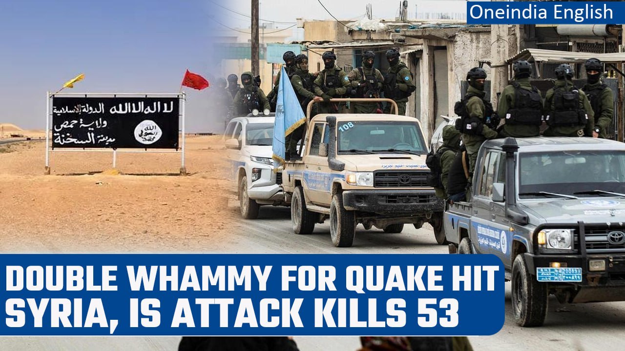 Syria: 53 killed in attack in Homs Desert, Islamic States responsible | Oneindia News