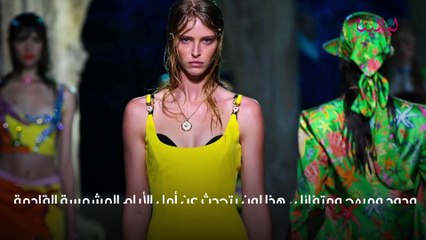 الوان الربيع الجرئية