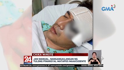 Jan Manual, nangangailangan ng tulong pinansyal matapos maaksidente | 24 Oras Weekend