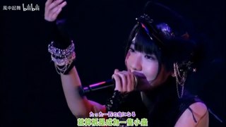 AKB48 Kashiwagi Yuki - Mushi no Ballad (AKB48 Surprise wa Arimasen (サプライズはありません, 