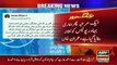 کراچی پولیس آفس پر دہشتگرد حملے کی شدید مذمت کرتا ہوں، عمران خان