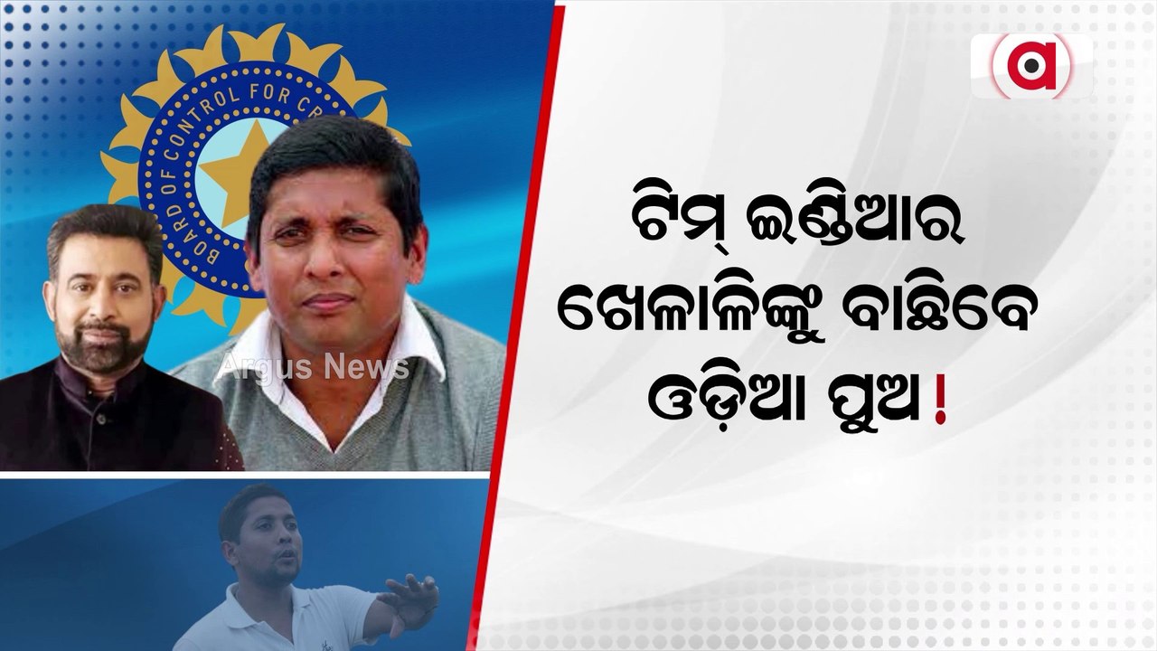 Former Cricketer Shiv Sundar Das Could Be Interim Chief Selector
