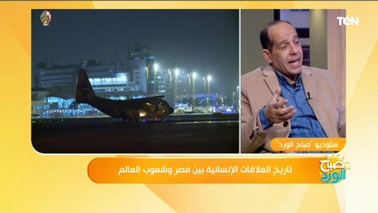 الكاتب الصحفي د. محمد ثروت: هناك قوى دولية لا تريد أي اتحاد عربي
